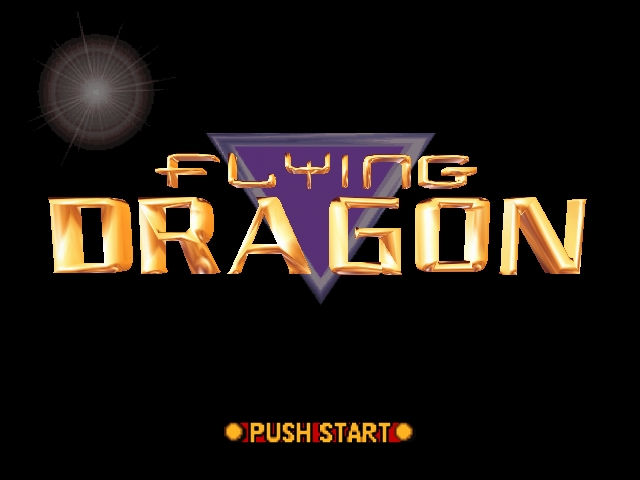 Flying Dragon screenshot 3 for Nintendo 64